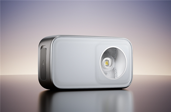 ！小米米家户外多功能灯开售：129元开元棋牌网站600流明、110米远射(图2)