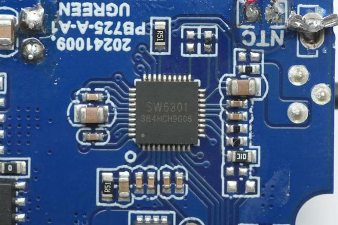 C方案绿联100W大功率快充移动电源拆解开元棋牌内置智融科技SW6301 SO(图4)